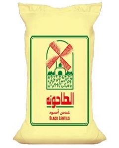 ALTAHUNA  LENTILES WHOLE 15KG
