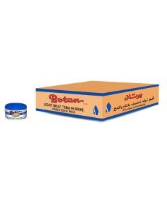 BOTAN LMT TUNA IN BRINE 24X90 G