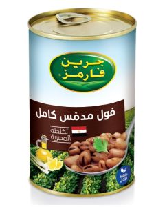 GF WHOLE FAVA BEANS EGYPTIAN 12X450G    