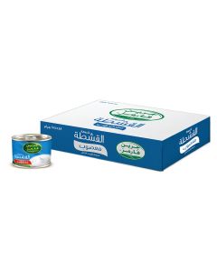 GF CREAM  MASOUB 48X155G                