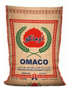 OMACO ACTIVE MAZA INDIAN GOLD RICE 40KG 