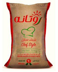 ROTANA IND MAZZA BASMATI CHEF STYLE 40KG