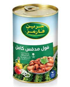 GF WHOLE FAVA BEANS SAUDI 12X450G       