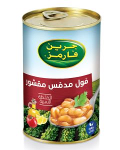 GF PEELED FAVA BEANS SECRET 12X450G     
