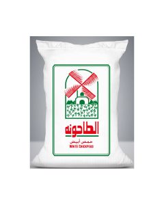WHITE CHICK PEAS -BALILA 7 MM 1*15 kg.  